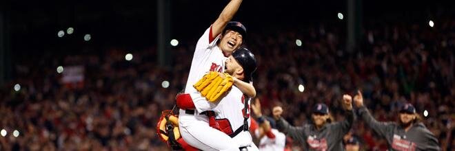 TheInscriberMagMLB banner