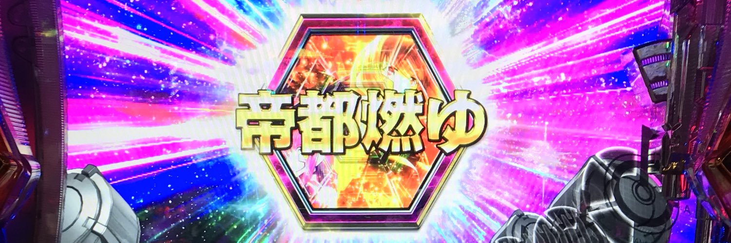 NANO_over's profile banner image