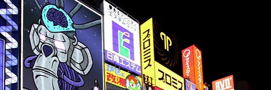 dahliauk's profile banner image