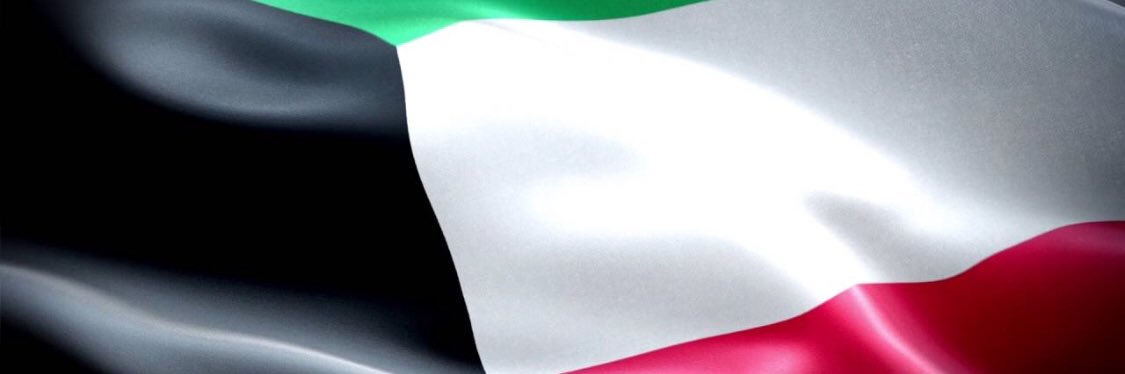 عمر الدعيج banner