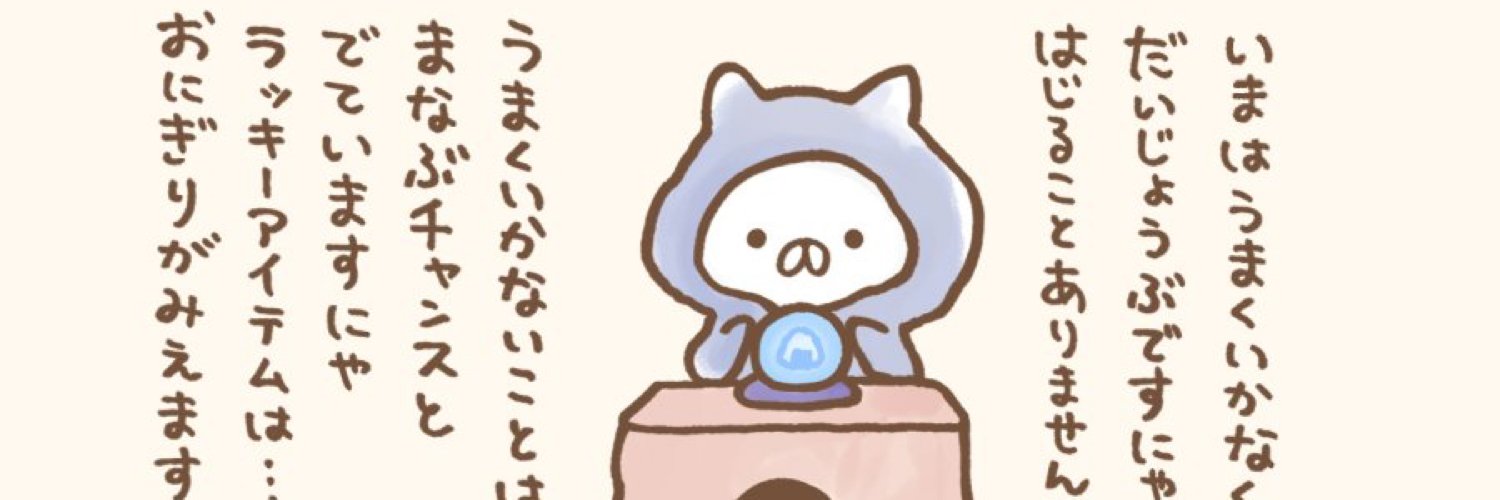 75100910's profile banner image