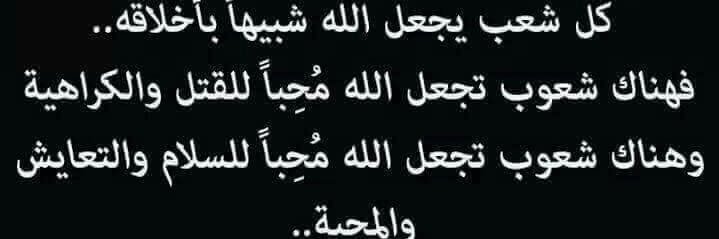 Hisham Abbas's banner