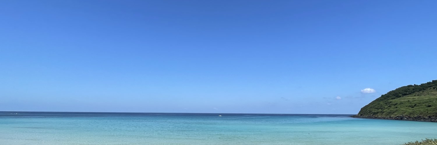 happyprole's profile banner image