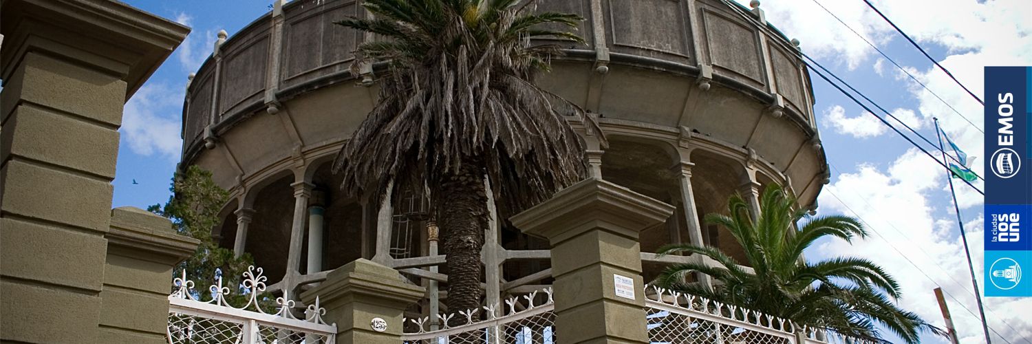 EMOS banner