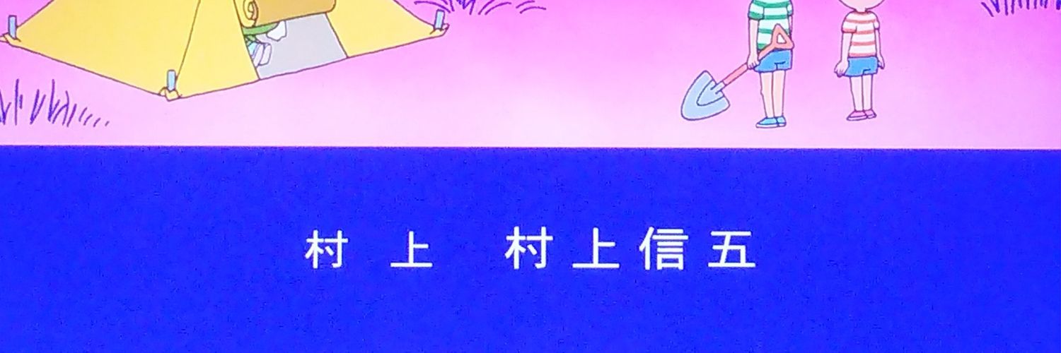 ok_uoy's profile banner image
