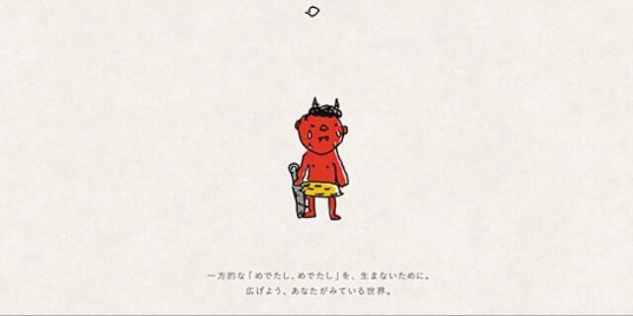 Chikk0105's profile banner image