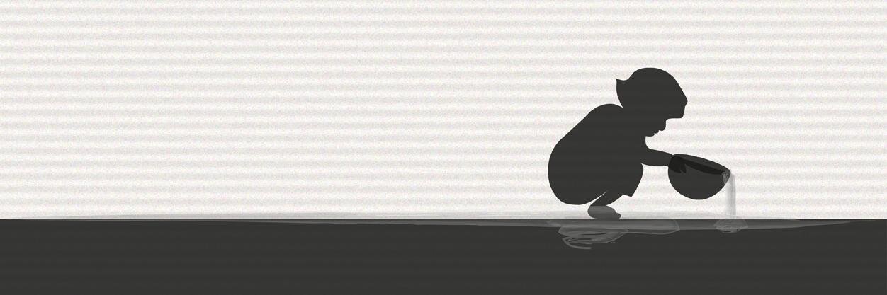 Cbrunbo's profile banner image