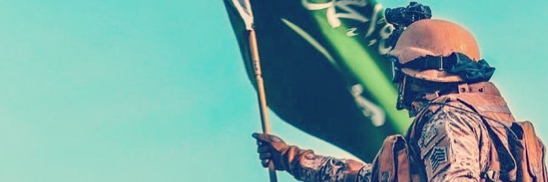 AbdulRhman Bin Omar banner