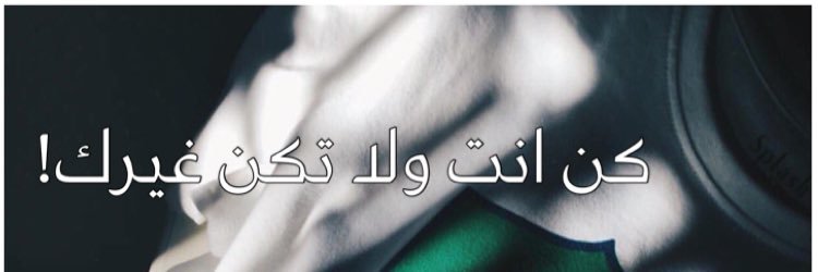 RF_2_12's profile banner image