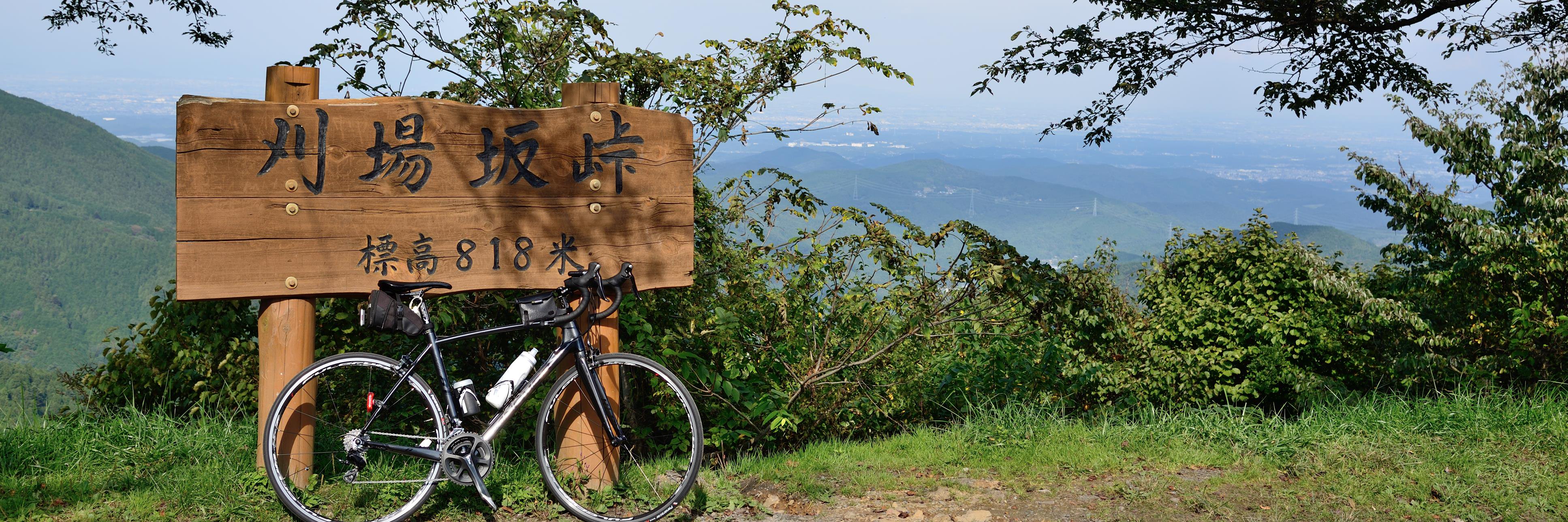 banetsu180's profile banner image