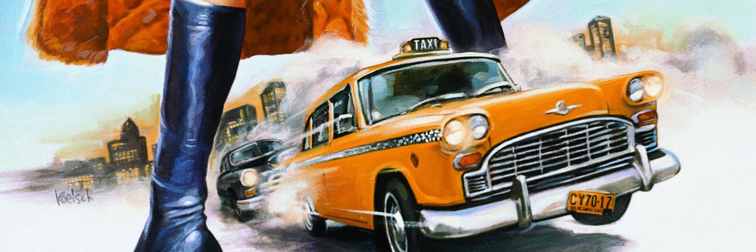 Hard Case Crime banner