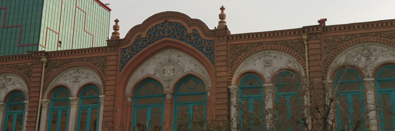 Aminmamrahimi's profile banner image