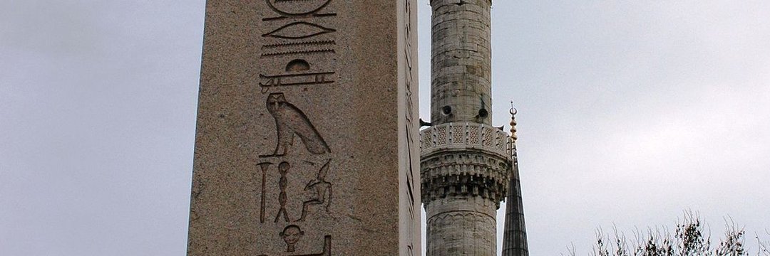 Aykut banner