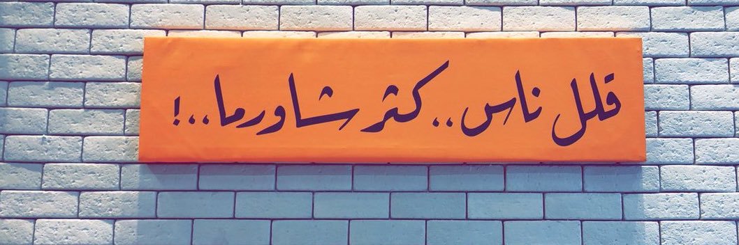 unbotheredbibi's profile banner image