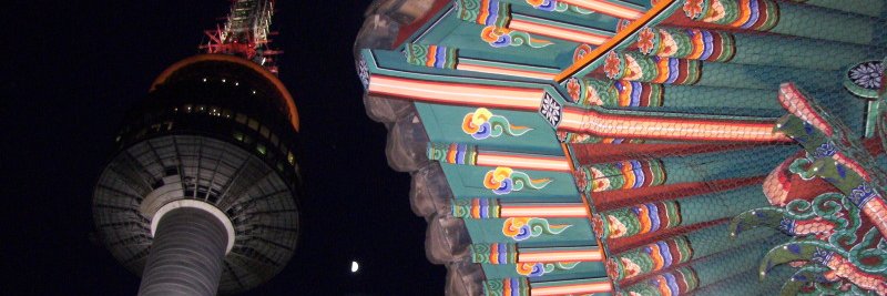 UCC Asian Studies banner