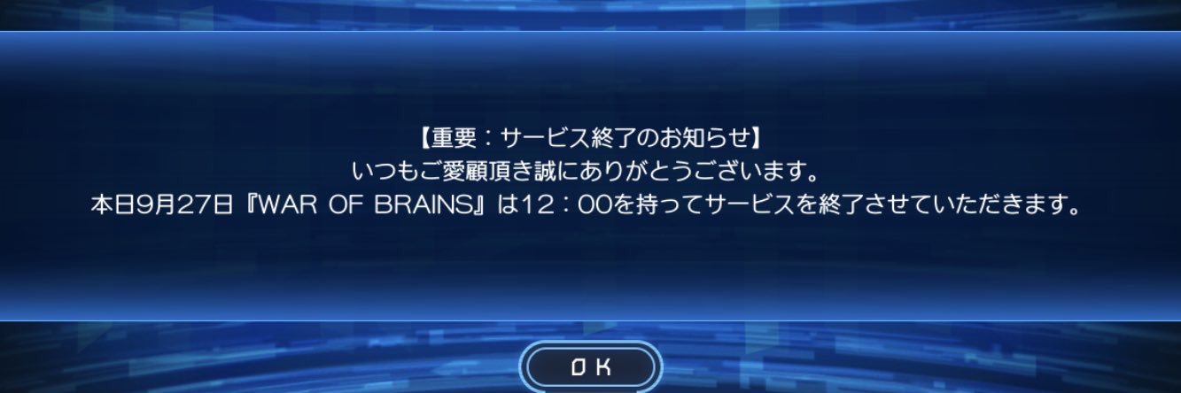 Actoooooon's profile banner image