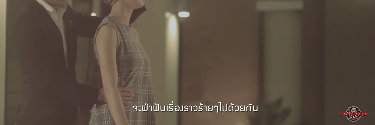 Praewtitisuda's profile banner image