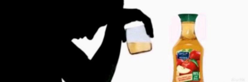 NicepieceofDB's profile banner image