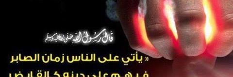 abasad10's profile banner image