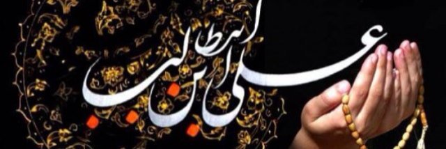 ayasar38's profile banner image