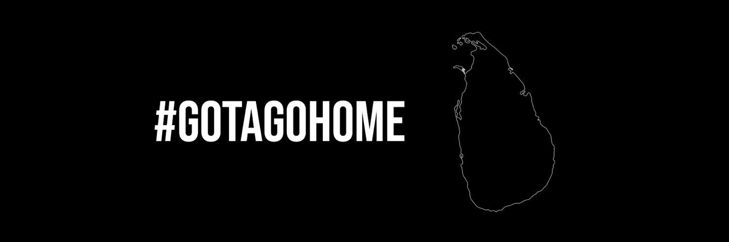 රත්තා banner