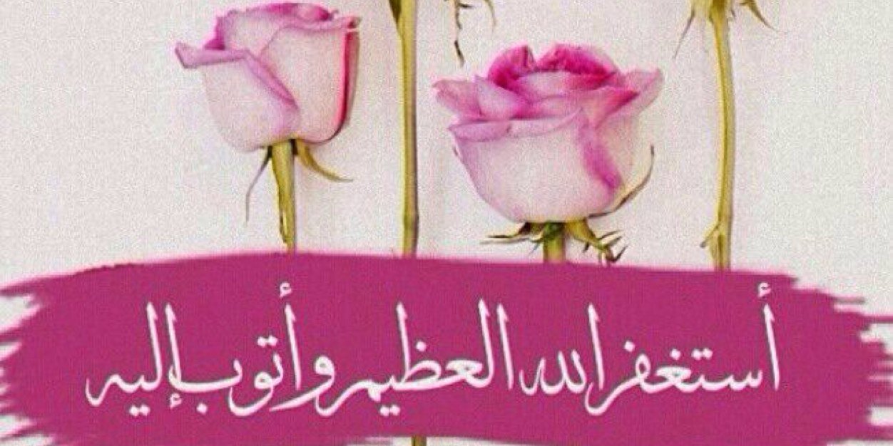 mohammed2626's profile banner image
