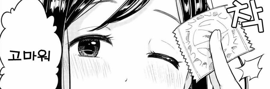 answererr's profile banner image