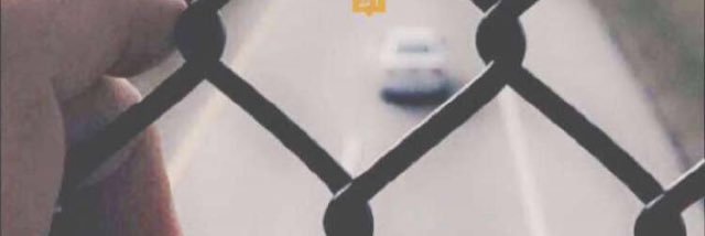 .... banner
