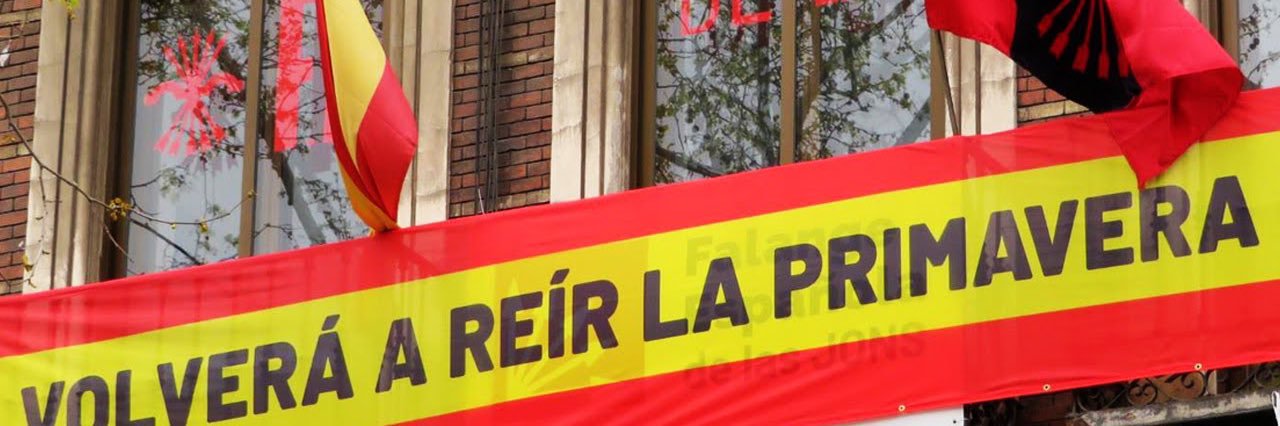 D. R-Hessles banner