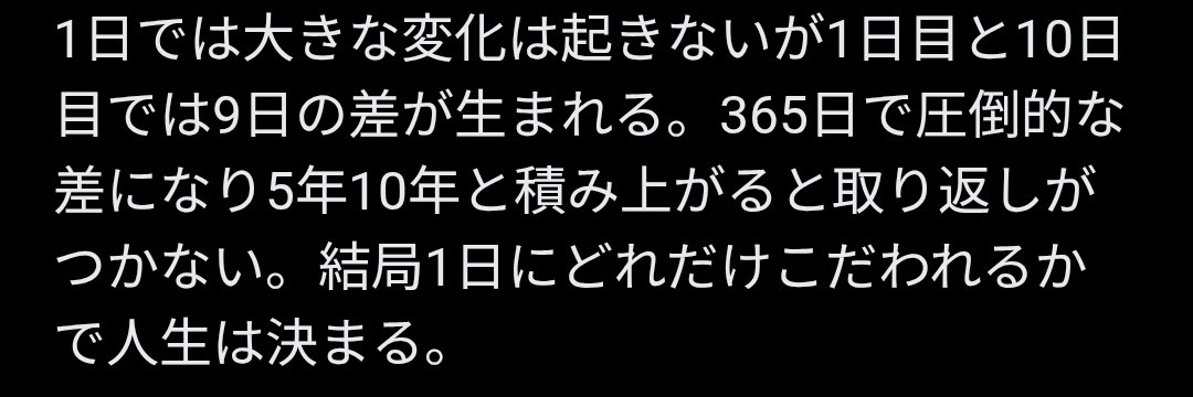 ara_nami1971's profile banner image