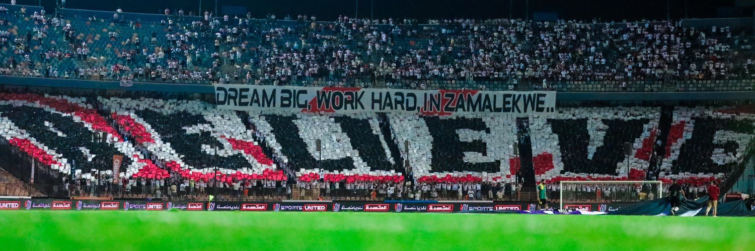 maged3lgmal's profile banner image