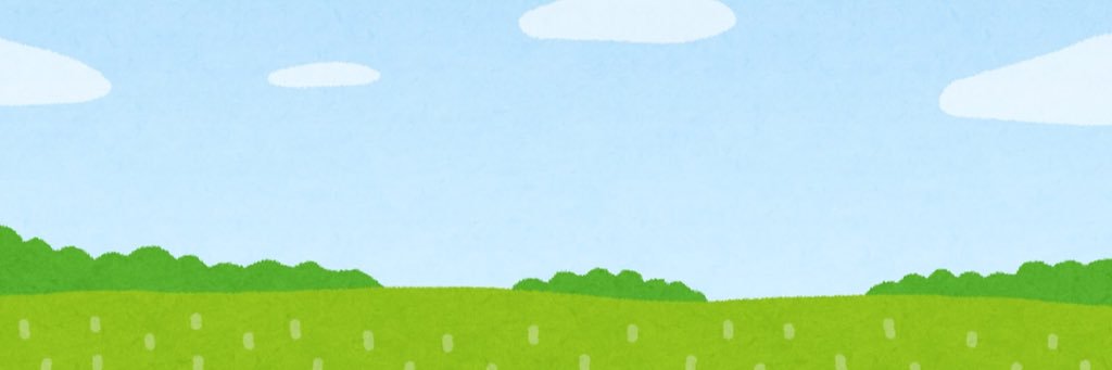 emu210's profile banner image