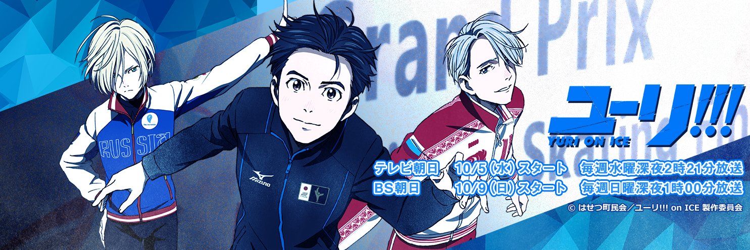 Bones4Eternity's profile banner image