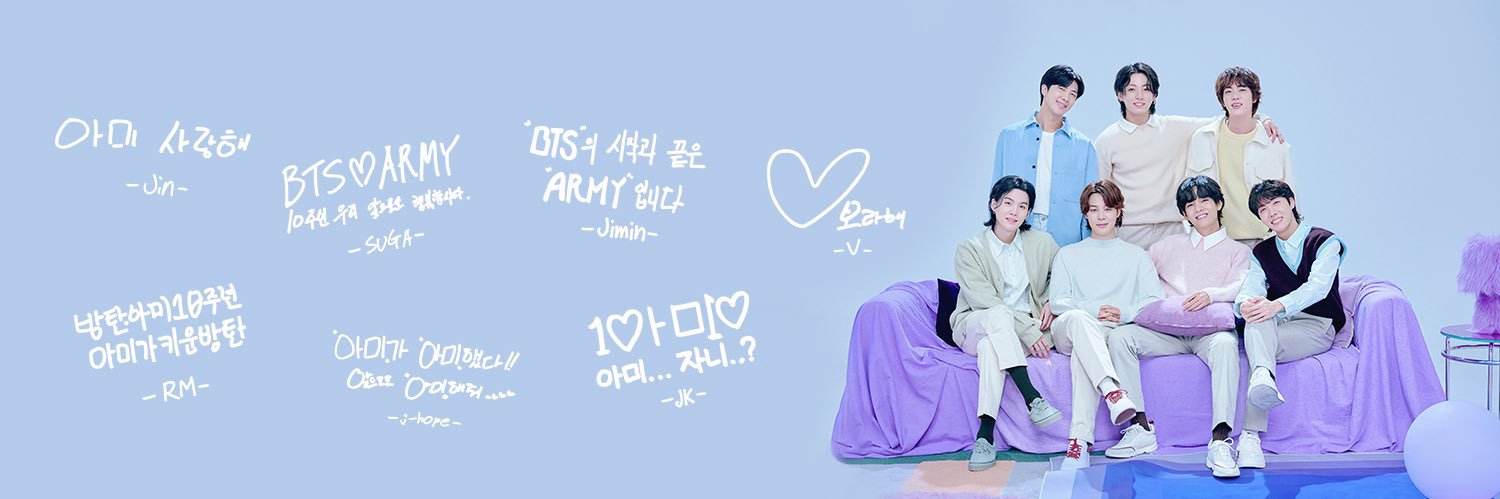ongIH's profile banner image