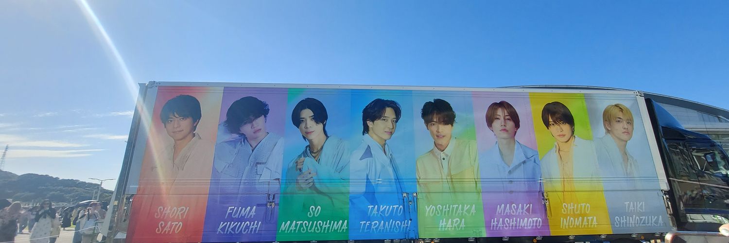 FamilyOuta's profile banner image
