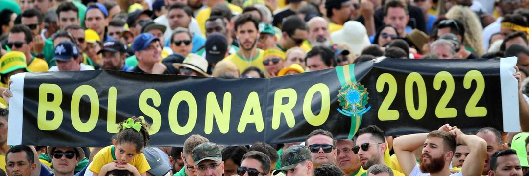 IIMarcio's profile banner image