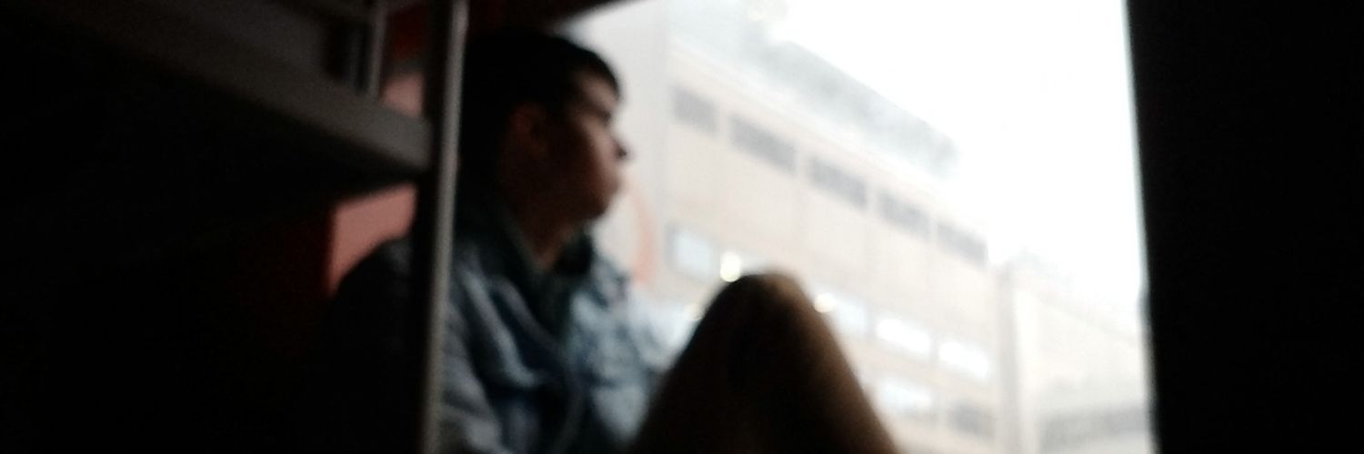 ReeseDoman's profile banner image