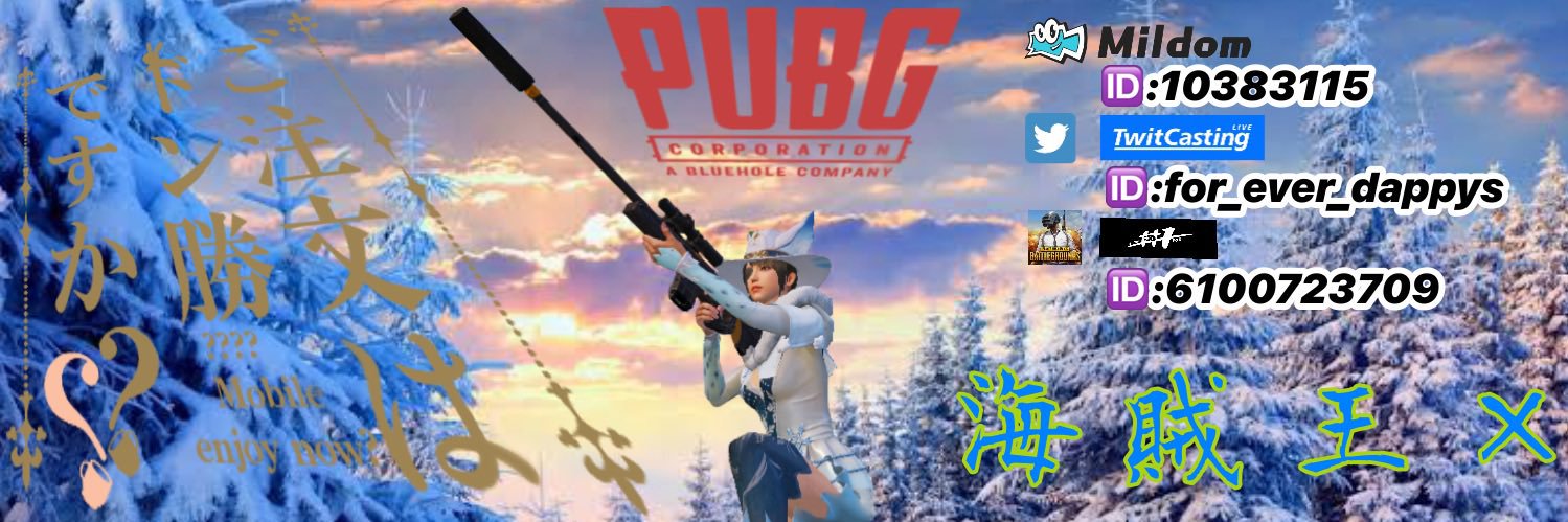 stardapforever's profile banner image