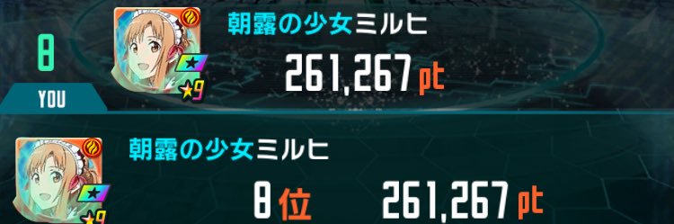 datensifuron's profile banner image