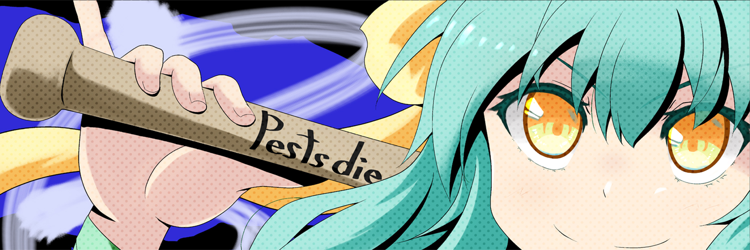 ook2047's profile banner image