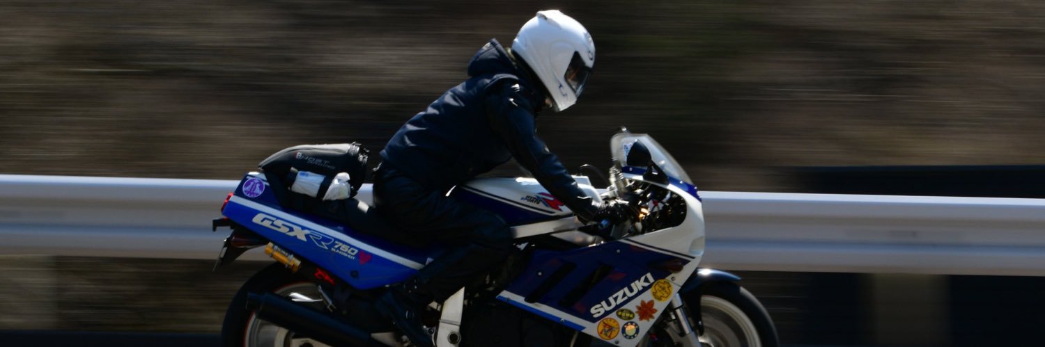 kahoo750's profile banner image