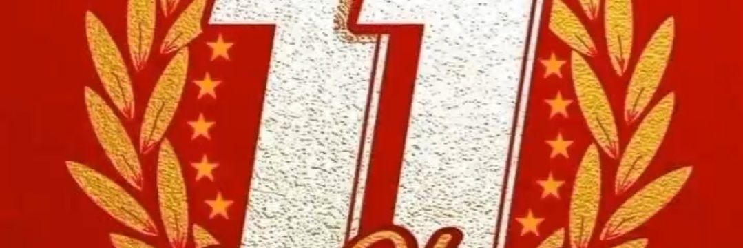 HATRQE's profile banner image