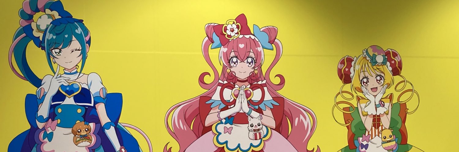 めい banner