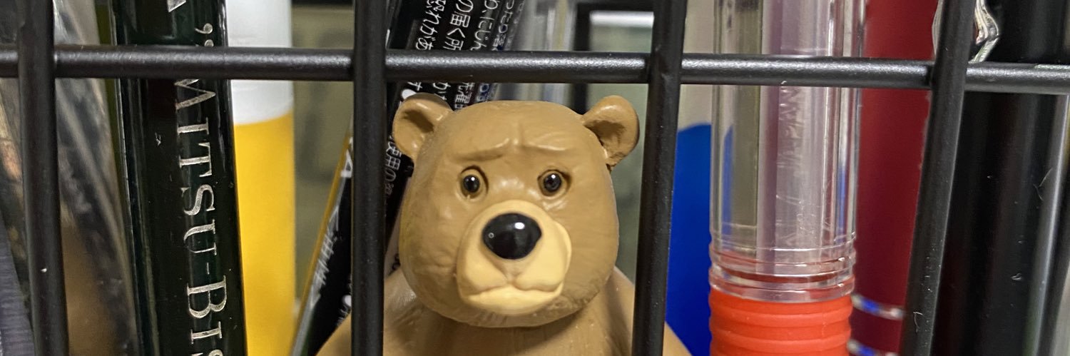 kattuone's profile banner image