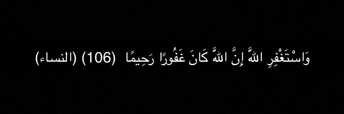 aboodthagafi's profile banner image
