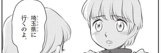 JAD_tyos's profile banner image