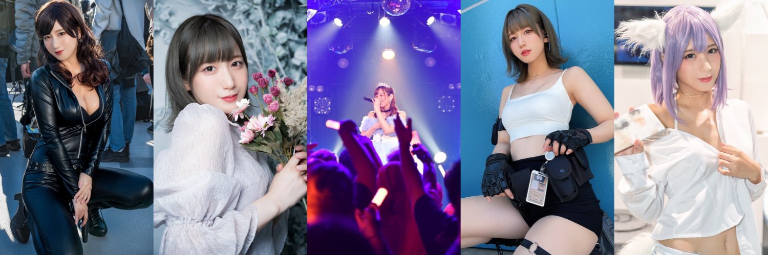 美羽恵里🐷🍊 banner