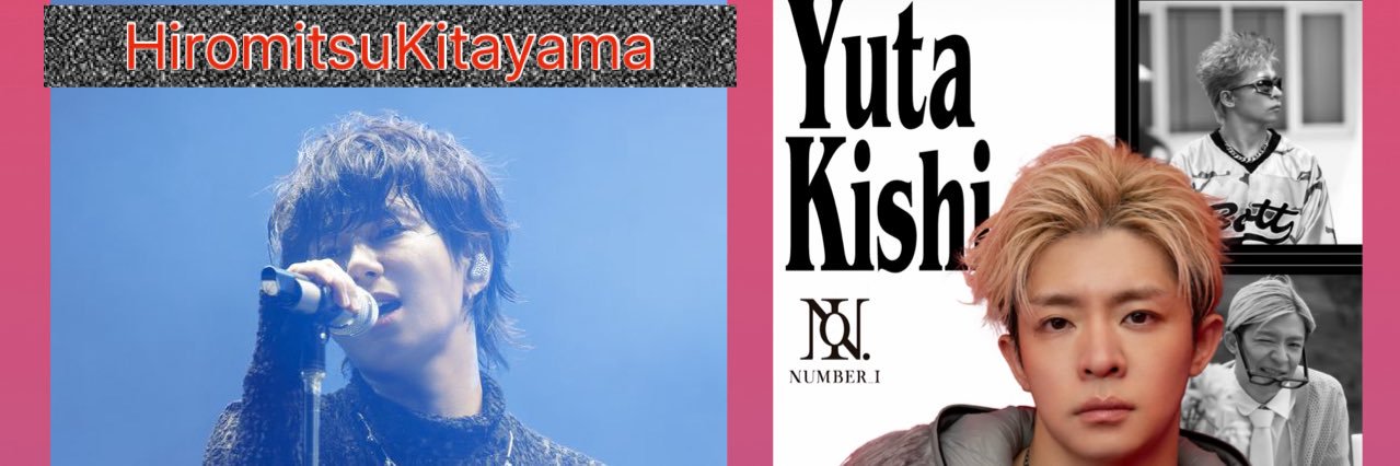 美和 banner