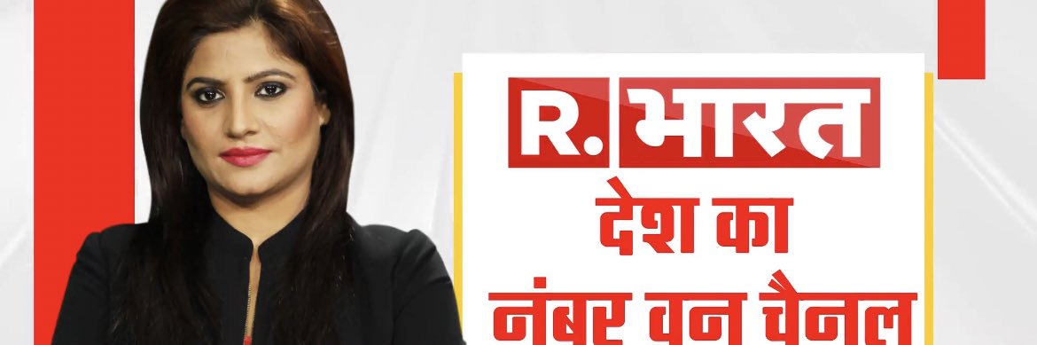 shikhasharmaa's profile banner image