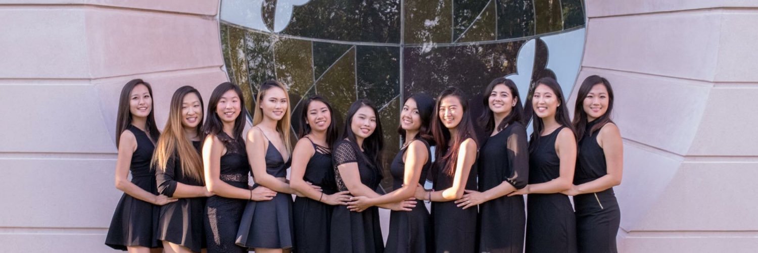 UMCP_aKDPhi's profile banner image